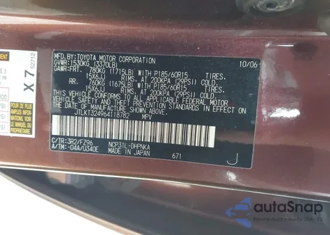 2006 Scion Xb из США, поврежденный, VIN JTLKT324964118782